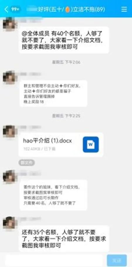 DƬ